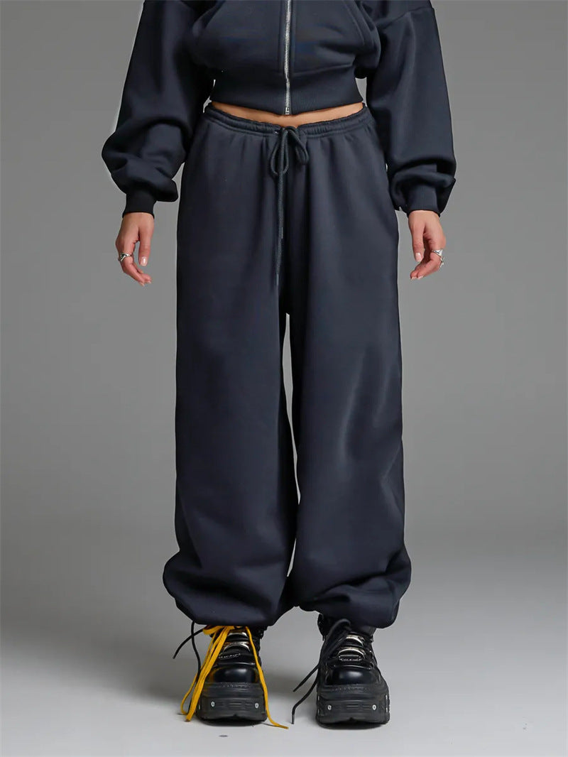 Casual Drawstring Sweatpants